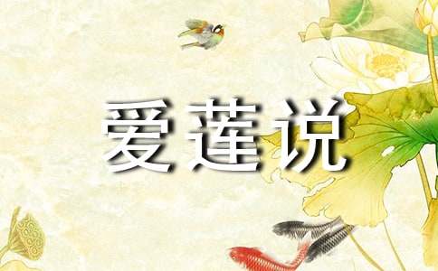 ��ɏ�f(shu��)�̰�(15ƪ)