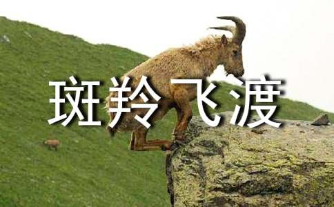 �����w���x��С��\��15ƪ��