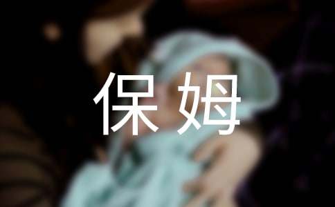 ���˱�ķ�f(xi��)�h��