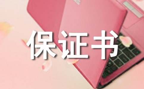 �����A���`�±��C����ƪ