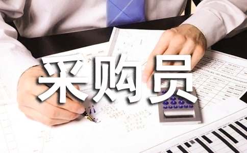 ��˾��ُ�T�������Y(ji��)�Y(ji��)β