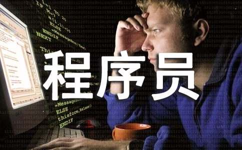 �P(gu��n)�ڳ���T��ȹ������Y(ji��)