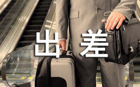 �I(y��)��(w��)�T��������ƶȼ���