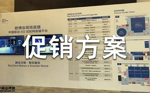 ���N������(sh��)�á�3ƪ��