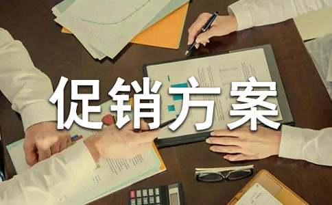 ��(sh��)�õĴ��N������Ʒ��3ƪ��