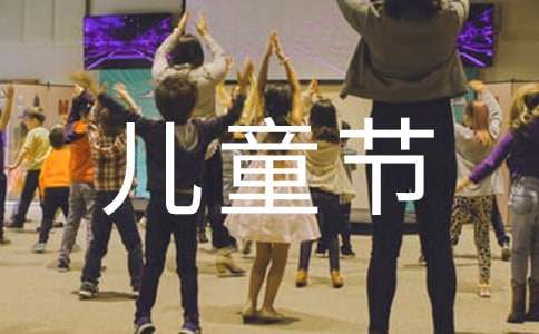 2021�ꃞ(y��u)���ă�ͯ��(ji��)ף���Z���ż���40��