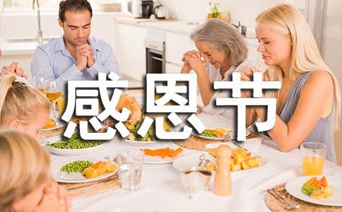 2021����_(d��)�ж���(ji��)�옷��QQף���Z54�l