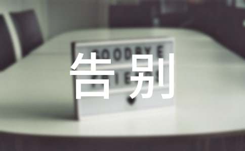 ��e2025ӭ2026ף���Z�����x340�䣩