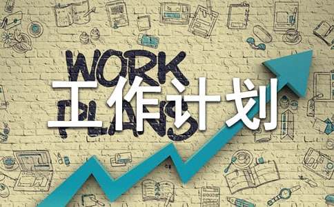 �µ׿��Y(ji��)�³�����Ӌ(j��)��