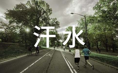 [��(y��u)��]��ˮ�Q���ĚgЦ����