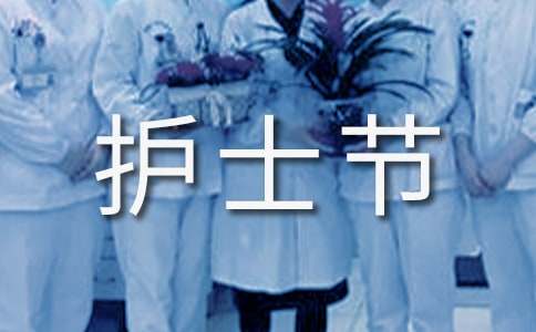 ����(sh��)�á��o(h��)ʿ��(ji��)Ժ�L(zh��ng)���o����