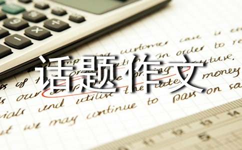 ����Ʒ������Ԓ�}���ĺϼ�7ƪ