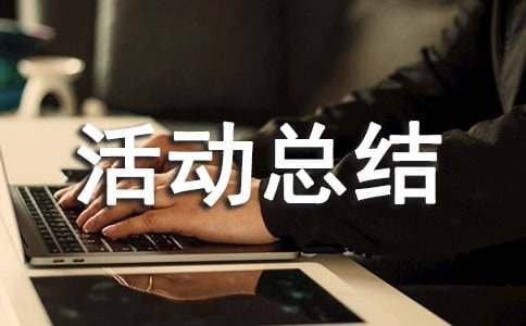 ơ�ƴ��N���(d��ng)���Y(ji��)