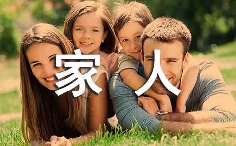 ���˾۲���Ո(q��ng)����15ƪ�����x��