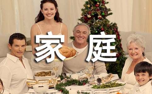 [��(y��u)��]��ͥ����400��5ƪ