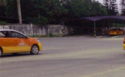 �{У��ȫ���a(ch��n)�����ƶȷ���ȫ��