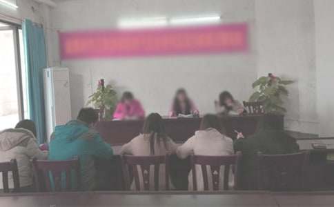 ��^(q��)��ί��(hu��)��ȹ���Ӌ(j��)��