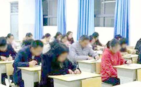 ����Ʒ����ԇ������300�ּ��\6ƪ