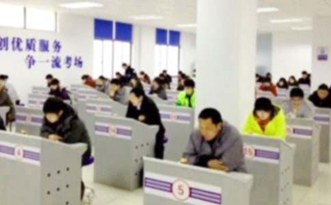 �Z�Ŀ�ԇ��˼����8ƪ[��]