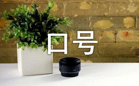 ú�V��ȫ���a(ch��n)��̖