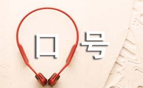 2021�꾫�x����ɫ�İ�ȫ��̖���\68��