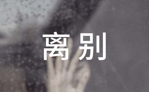 �x�e����600�֣���(y��u)�㣩