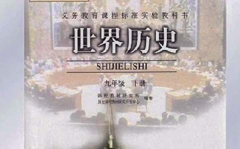 �|�W��׃���K(li��n)���w��һ�n�̚vʷ�̰�