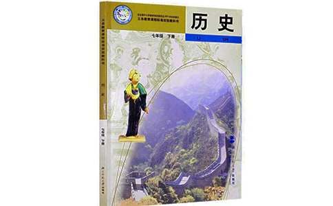 ���꼉�vʷ�̌W(xu��)����Ӌ(j��)��