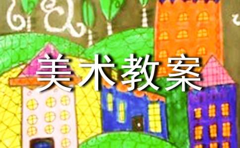 ���g(sh��)�̰�[�؂�]