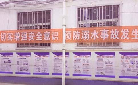 С�W(xu��)������ˮ���ă�(y��u)��