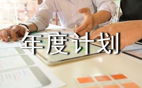 �������Ӌ(j��)������(y��u)��