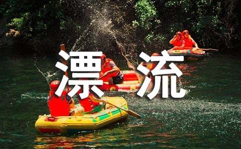 ���Ư������300��9ƪ