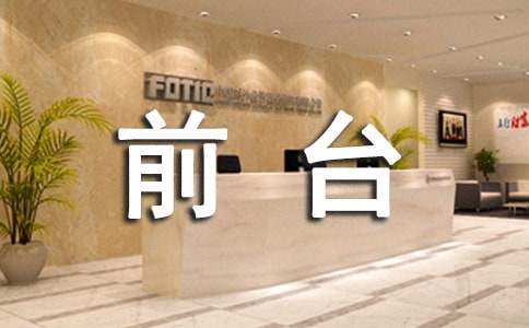 �P��ǰ�_��K���Y(5ƪ)