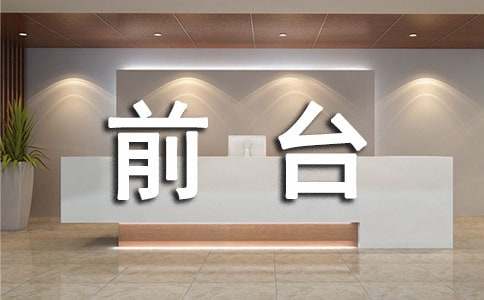 ǰ�_�T���Ă��˹������Y(���x15ƪ)