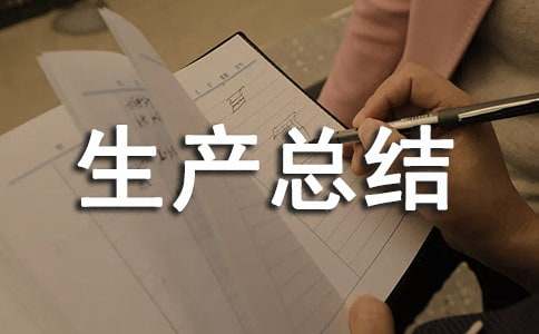 �Zʳϵ�y(t��ng)��ȫ���a(ch��n)���Y(ji��)���ģ����x24ƪ��