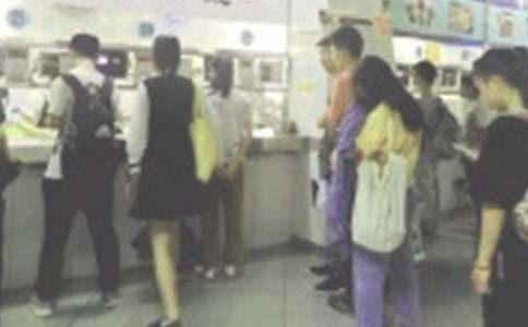 ��I(y��)ʳ�õĹ����ƶ�