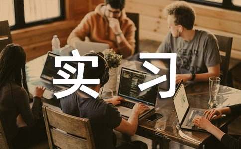 ��ȫ���̌�(sh��)��(x��)��(b��o)��(�R��15ƪ)