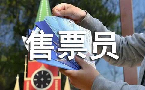 ��Ʊ�T��(g��)����K���Y(ji��)3ƪ