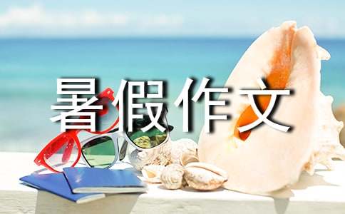 �����T������������ąR����ƪ