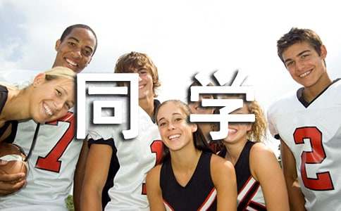 �����T���ҵ�ͬ�W����