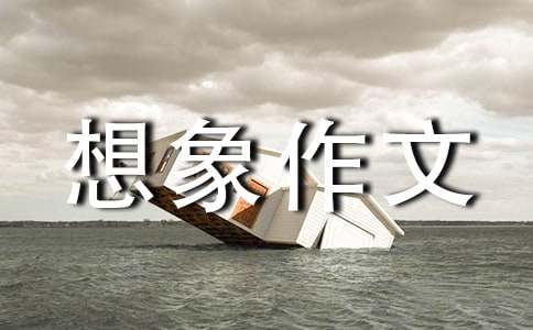 С�������������