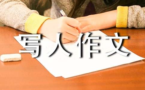 С�W(xu��)���꼉��(y��u)�㌑�����ļ���8ƪ