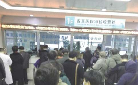 �t(y��)��ӛ�~�Ĺ����ƶȣ����x8ƪ��