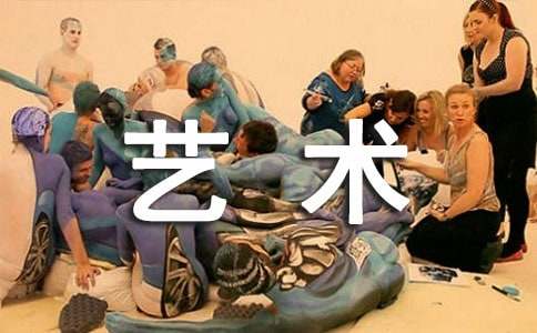 С�Wˇ�g����Ӌ���R����ƪ