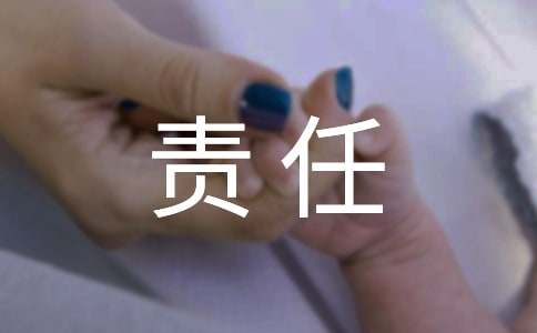 ��ȫ���a(ch��n)؟(z��)���ƹ����ƶ�[����]