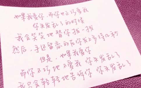 ���õ��R�eٛ������5ƪ