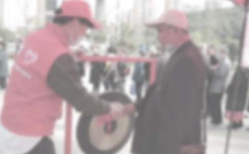 ��W(xu��)־Ը�߻�ӿ��Y(ji��)