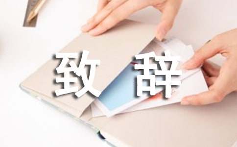 ���(xi��ng)Ŀ����xʽ�ϵ����o12ƪ