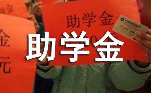 �������W(xu��)����Ո��13ƪ