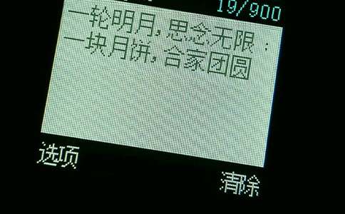 �Ї������յ�ף������